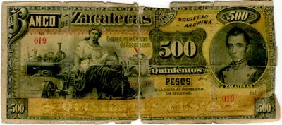 Billete de 500 pesos (1891)