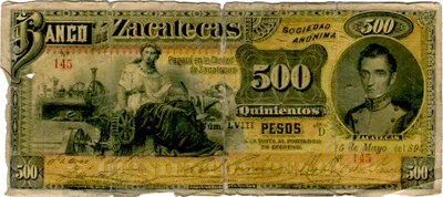 Billete de 500 pesos (1895)