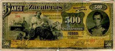 Billete de 500 pesos (1897)