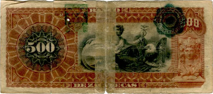 Reverso del Billete de 500 pesos (1897)