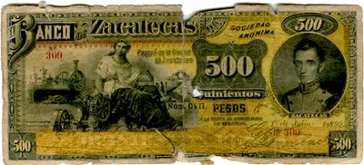 Billete de 500 pesos (1899)