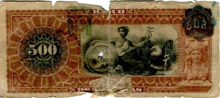 Reverso del Billete de 500 pesos (1899)