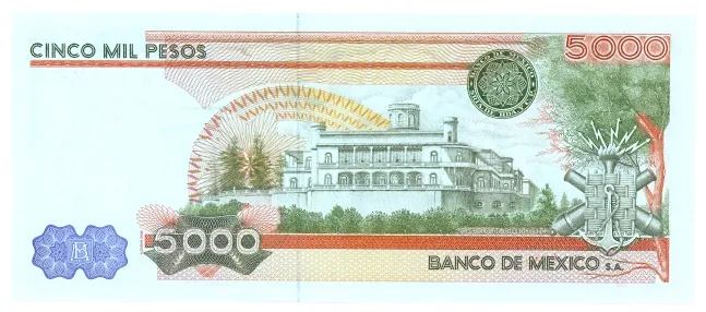 Reverso del Billete de 5,000 pesos (1980)