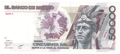 Billete de 50,000 pesos (1986)