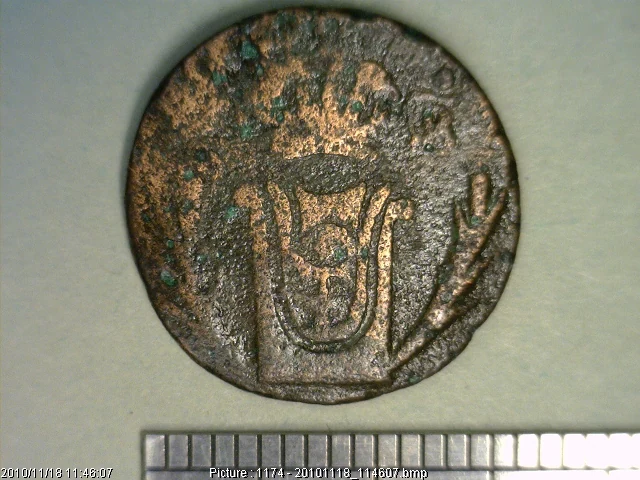 1/8 Reales Cobre Primer Imperio 1822 · Reverso