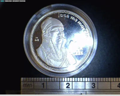 1 Peso Acero inoxidable 1992