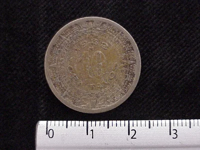 10 Centavos Cuproníquel 1942