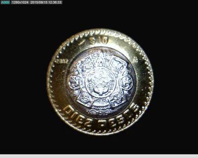 10 Pesos Bimetálica 2012