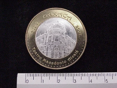 100 Pesos Oaxaca (Cultural) 2005