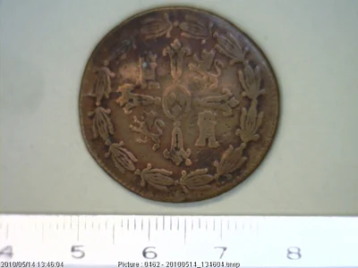 2/4 Reales Fernando VII 1814