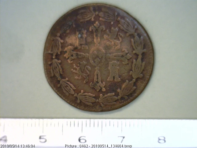 2/4 Reales Fernando VII 1814 · Reverso