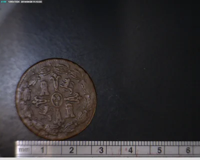 2/4 Reales Fernando VII 1815