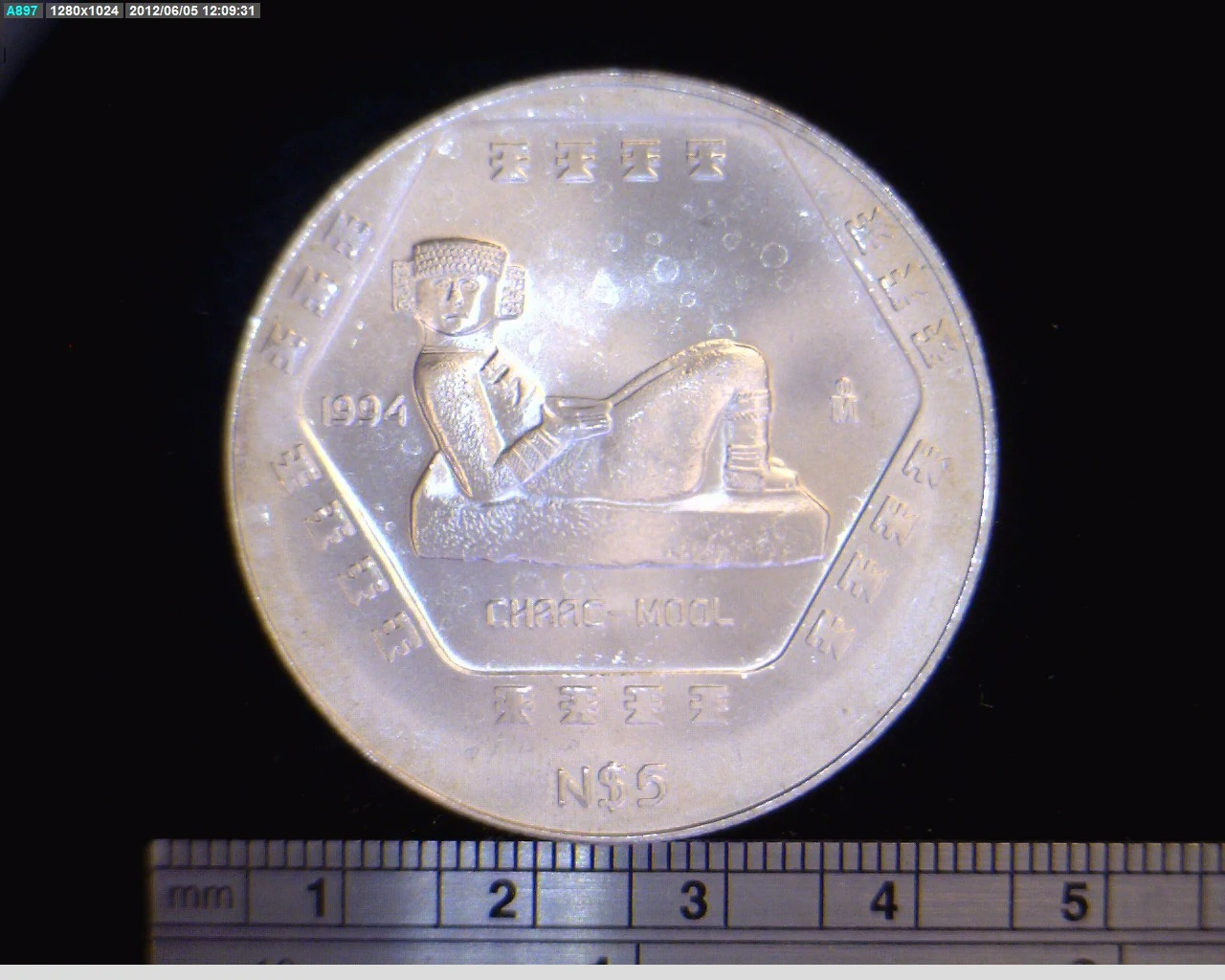5 Nuevos Pesos Chaac Mool 1994 · Inventario Banxico 19245 (reverso)