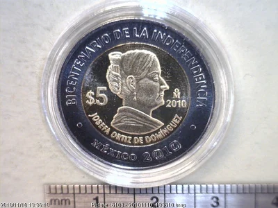 5 Pesos Bicentenario de la Independencia de México: Josefa Ortiz de Domínguez 2010 · Reverso