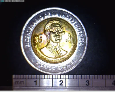 5 Pesos Bicentenario de la Independencia de México: Francisco Primo de Verdad y Ramos, sin puntos 2008 · Reverso