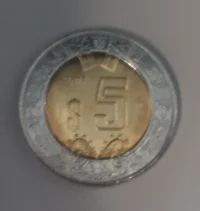 5 Pesos Bimetálica 2017