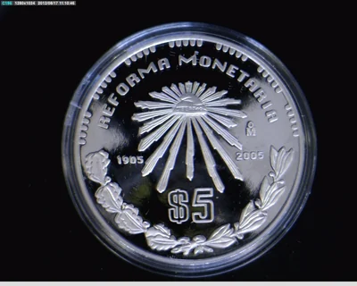 5 Pesos Centenario de la Reforma Monetaria 2005