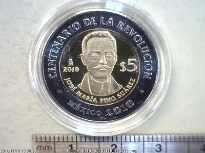5 Pesos Centenario de la Revolución Mexicana: José María Pino Suárez 2010 · Reverso