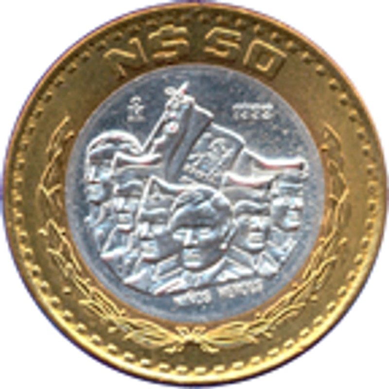 $50 Nuevos Pesos — Niños Héroes (anillo de plata 0.925) — imagen de referencia