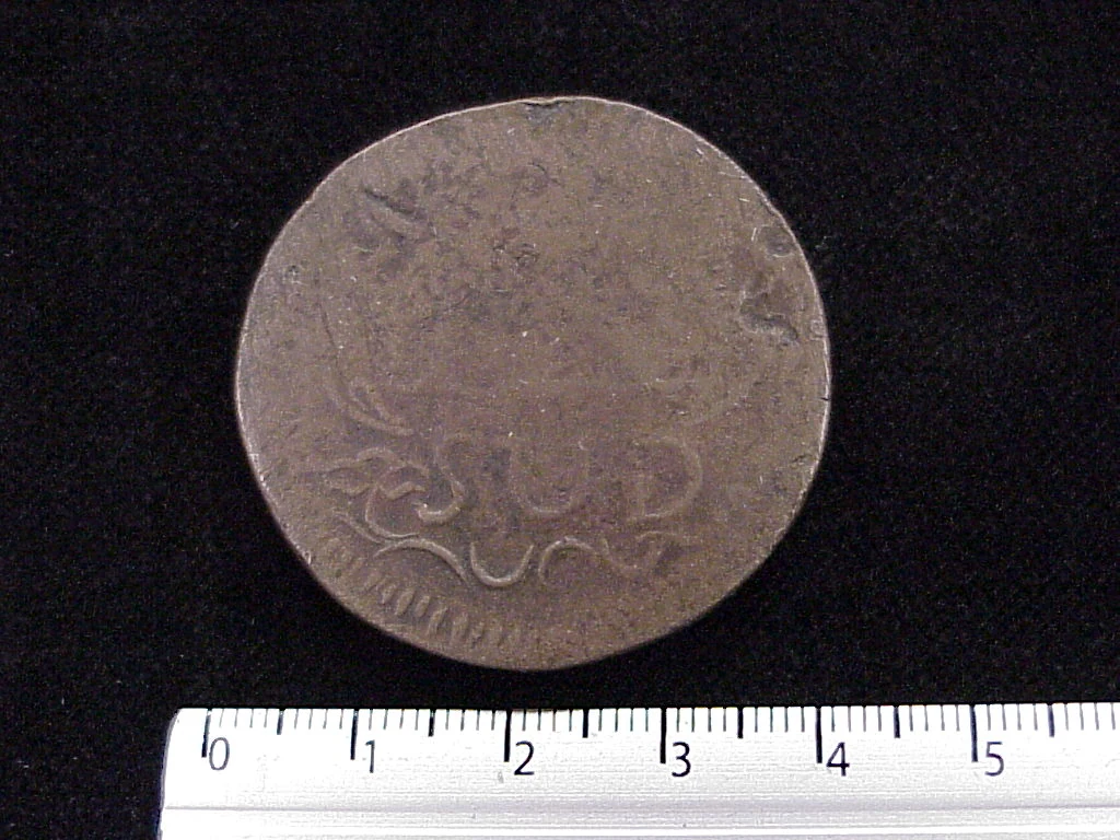 8 Reales Cobre Independencia 1811 · Reverso