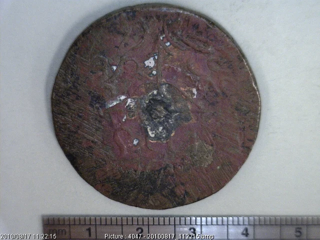 8 Reales Cobre Independencia 1812 · Reverso