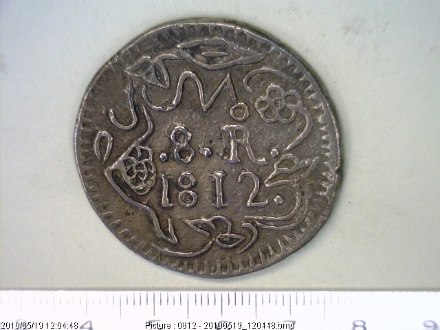 8-reales-insurgente-1812 - anverso (Banxico)