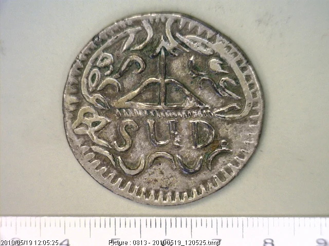 8 Reales Plata Independencia 1812 · Reverso