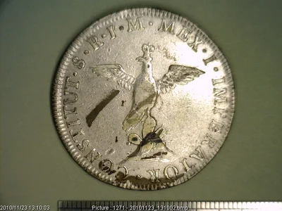 8 Reales Plata Primer Imperio 1822
