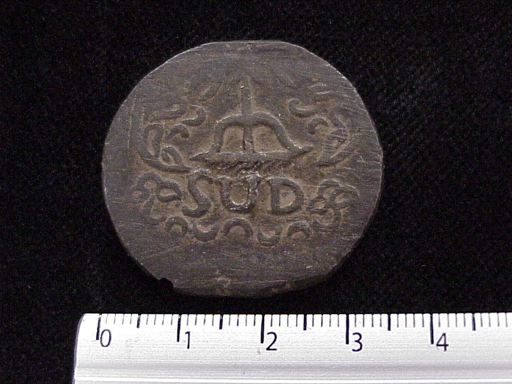 8 Reales SUD Oaxaca Cobre 1811-1814 (reverso ejemplar 3321)