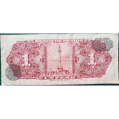 Reverso de moneda 1 peso Peso Caballito 1910 1863-1993