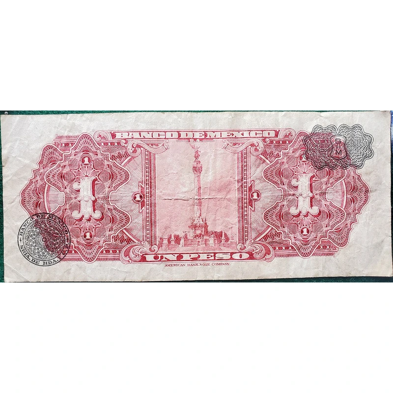 Reverso de moneda 1 peso Peso Caballito 1910 1863-1993