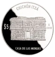 Onza Plata Chichén Itzá Observatorio