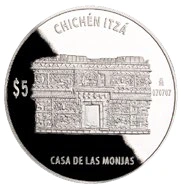 Chichén Itzá - Observatorio (1 oz plata)
