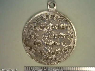 Medalla A la aplicación de los alumnos (1892)
