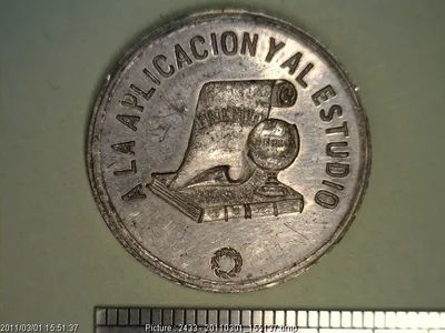 Medalla A la aplicación y estudio (1878)