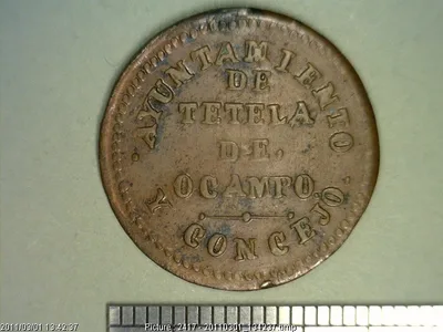 Medalla A la juventud estudiosa (1880)