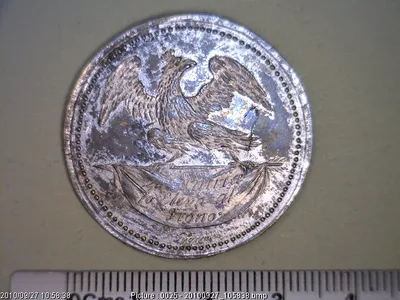 Medalla Agustín de Iturbide (1823)