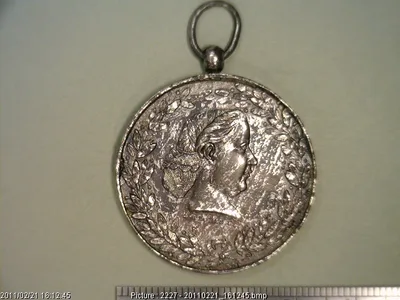 Medalla Ángela Peralta (1866)