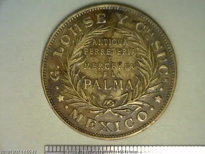 Medalla Antigua Ferretería y Mercería de la Palma G (1892)