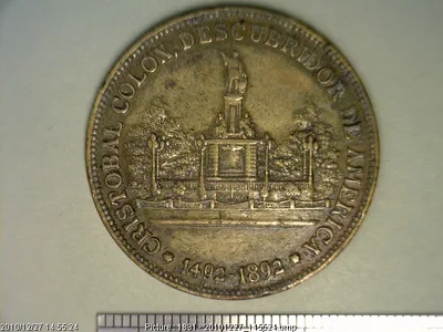Medalla Antigua Ferretería y Mercería de la Palma G (1892)