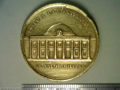 Medalla Asilo militar (1843) (reverso)