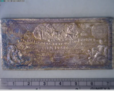 Medalla Banco de Londres y México. 100 Aniversario (1964)