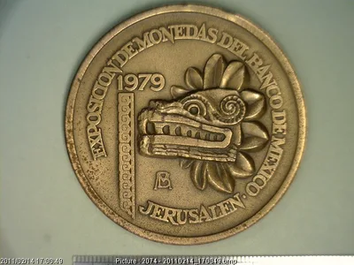 Medalla Banco de México (1979)