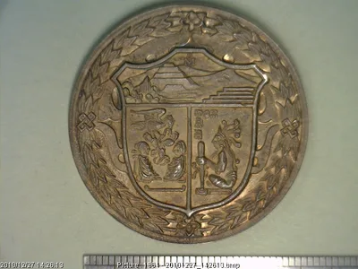 Medalla Banco de México. 50 Aniversario (1975)