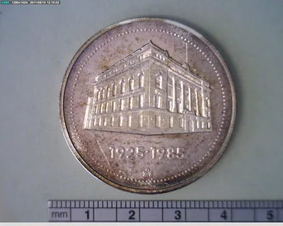Medalla Banco de México. 60 Aniversario (1985)
