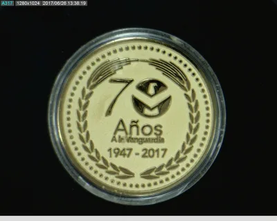 Medalla Banjército 70 aniversario (2017)
