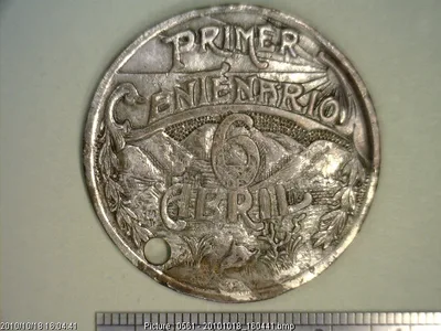 Medalla Batalla de Caborca. Perforada (1957)