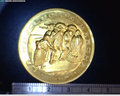 Medalla Batalla de Zacatecas. 50 Aniversario (1964)