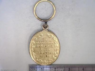 Medalla Batalla del 5 de mayo de 1862 (1862)