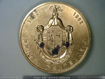 Medalla Batalla del Cuatro de Mayo (1962)